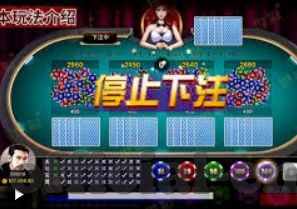 乱斗西游九游版本下载-探索乱斗西游九游版本，打造你的西游英雄梦